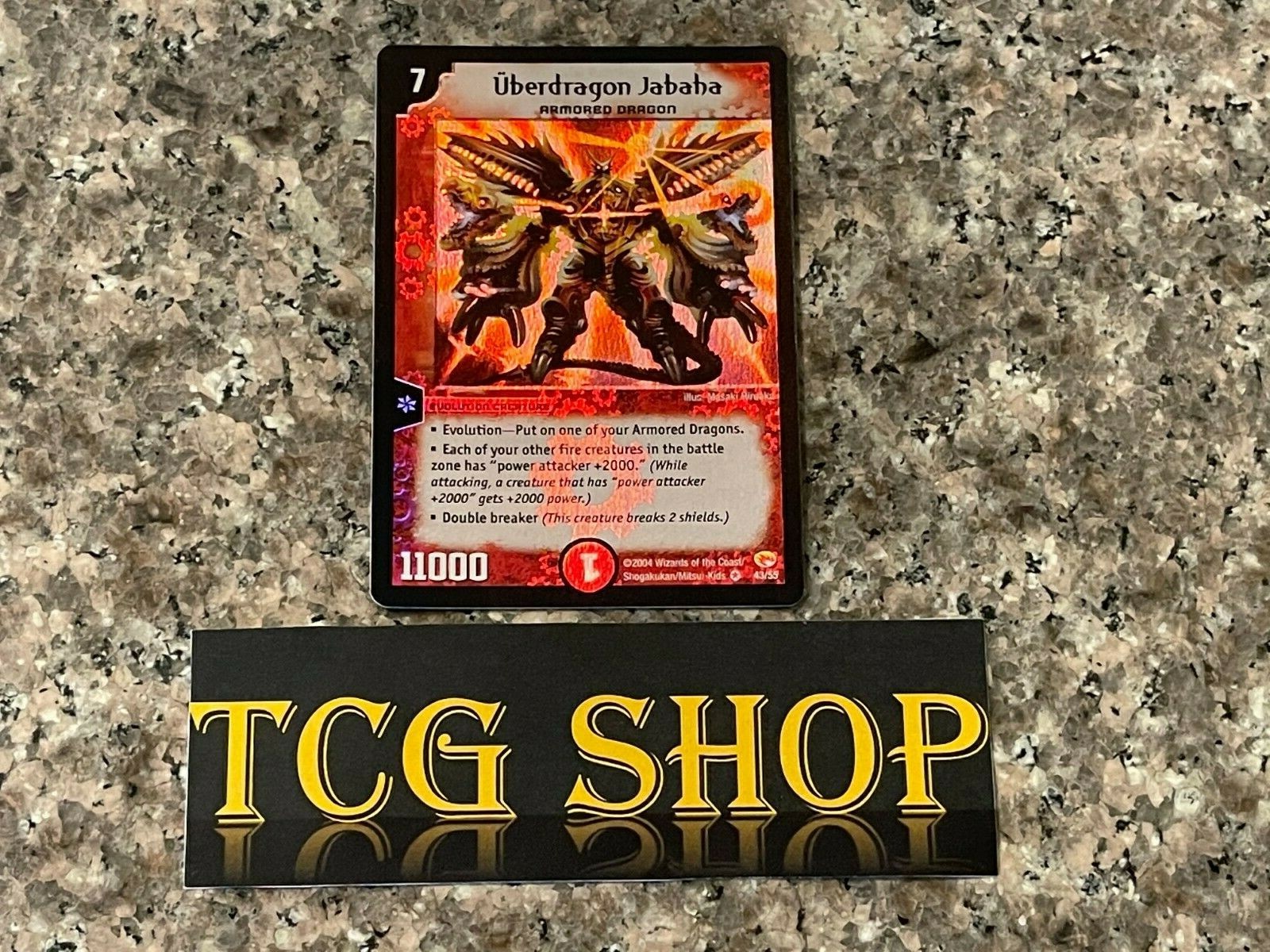 DUEL MASTERS カード Duel Masters Super Necrodragon Abzo Dolba DM-08 S3/S5 Super