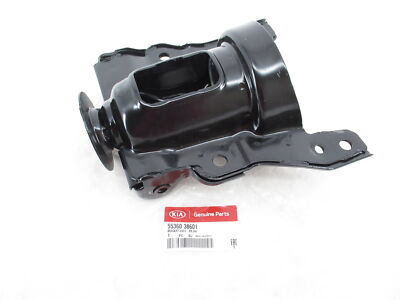 Genuine OEM Kia 55360 38601 Passenger Rear Strut Mount | eBay