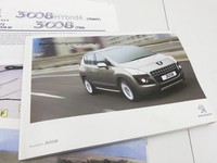 Peugeot 3008 I 0U 13-16 Serviceheft Betriebsanleitung Anleitung Bordmappe Peugeot 3008 I 0U 13-16 02.01.2012... Vorschau 2