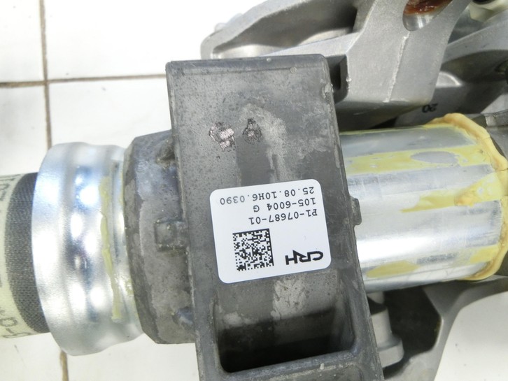 BMW F01 F04 7er AH7 08-12 Lenkhilfe elektr.  - Bild 5