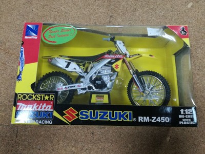 suzuki makita 125cc pit bike