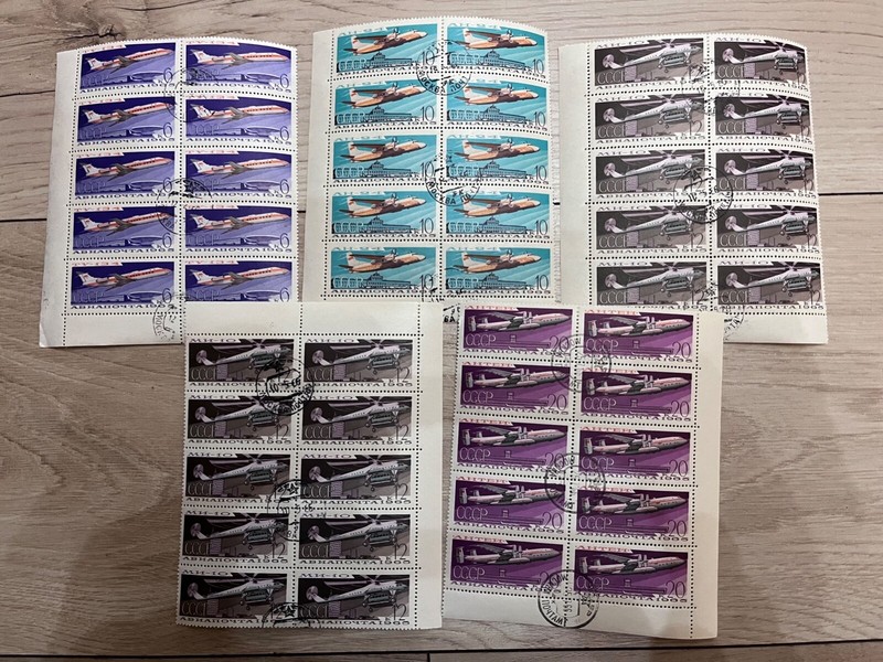 Briefmarken Teil Bogen Cccp Udssr Satz Je 10 Marken Konvolut