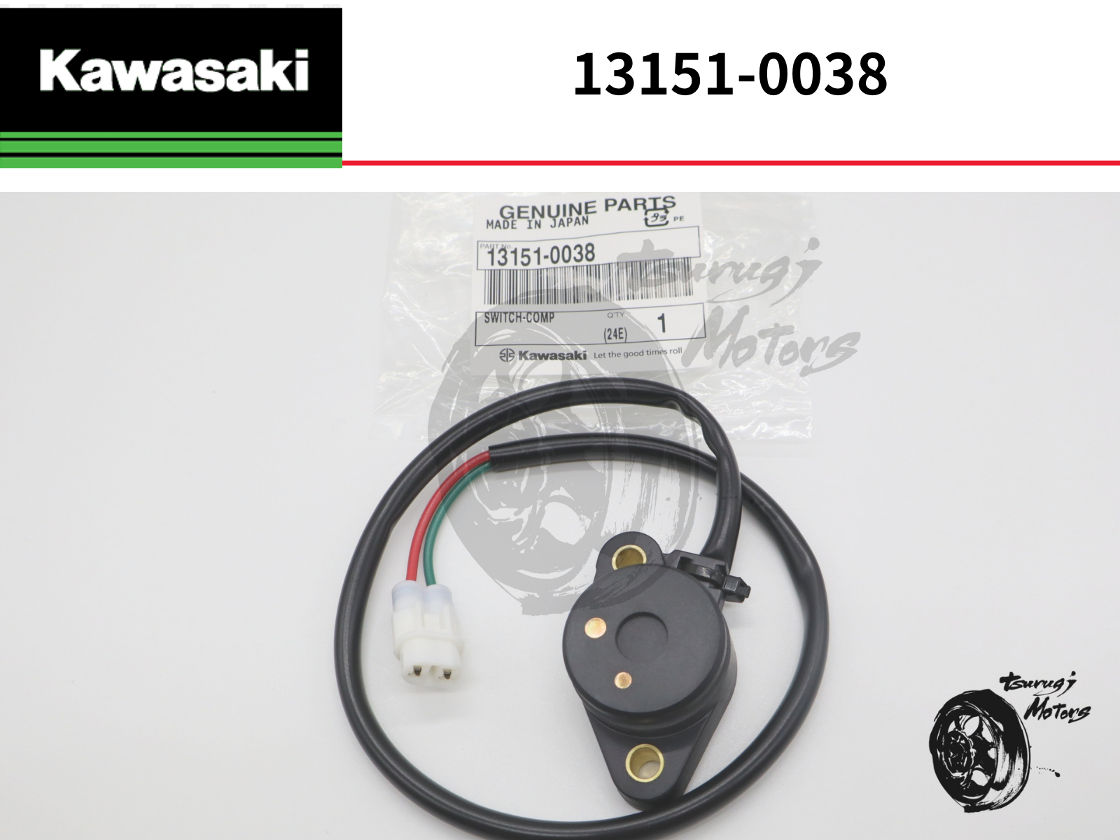 2008-2014 Kawasaki KFX450R Gear Indicator Neutral Switch 13151