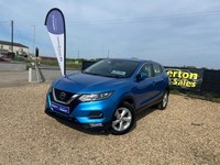 2019 (19) Nissan Qashqai 1.3 DiG-T Acenta Premium - 5dr Hatchback