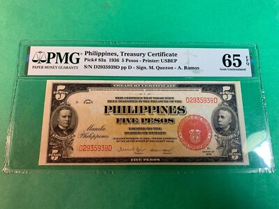 PHILIPPINES 1936 5 PESO TREASURY CERTIFICA D2935939D P-83a PMG GEM UNC 65 EPQ