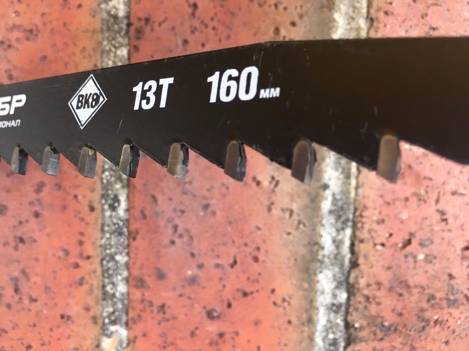 Tungsten Carbide Grit TCT Reciprocating Saw Blade For Concrete/ Brick