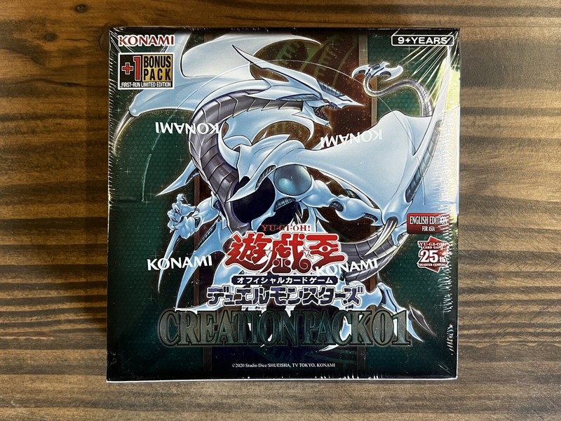 Yugioh ASIAN ENGLISH EXCLUSIVE Creation Pack 01 Booster Box Yugioh ASIAN ENGLISH EXCLUSIVE Creation Pack 01 Booster Box