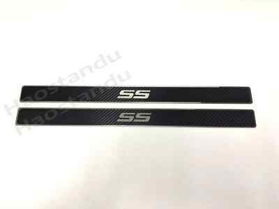 2pcs SS Stainless Steel Door Sills Plate Scuff Protection Plates Carbon Style