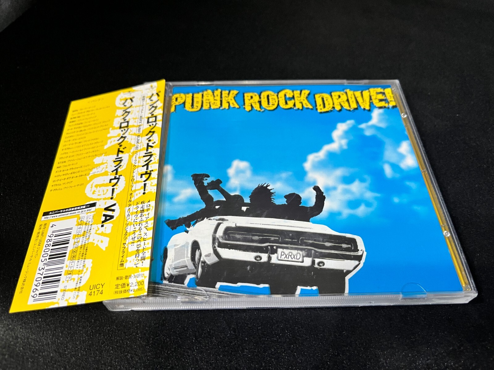 パンク ロック ムービー PUNK ROCK MOVIE B2サイズ ポスター パンク ロック ムービー PUNK ROCK MOVIE B2サイズ ポスター The