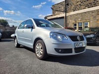 2007 Volkswagen Polo 1.4 S TDI 70 5dr HATCHBACK DIESEL Manual