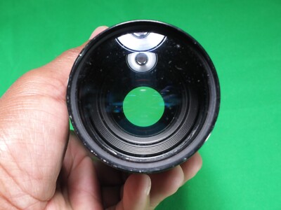 80-200mm F3.8  Macro Quantaray Multi coated  Zoom lens nikon mount adaptable