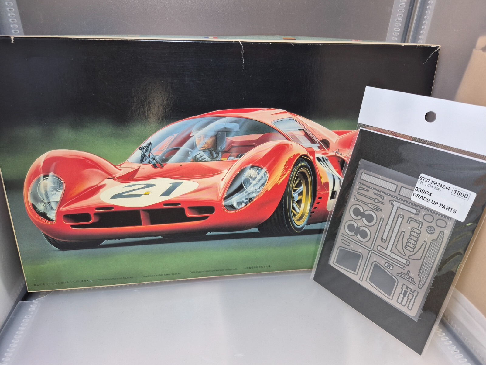 Ferrari330P4 フジミ1/24 Ferrari 330 P4 1/24 Fujimi - Scale Model Building - YouTube