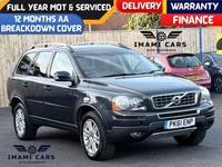 2011 Volvo XC90 2.4 D5 [200] SE 5dr Geartronic AUTO*DIESEL*123K MILES*HEATED L S