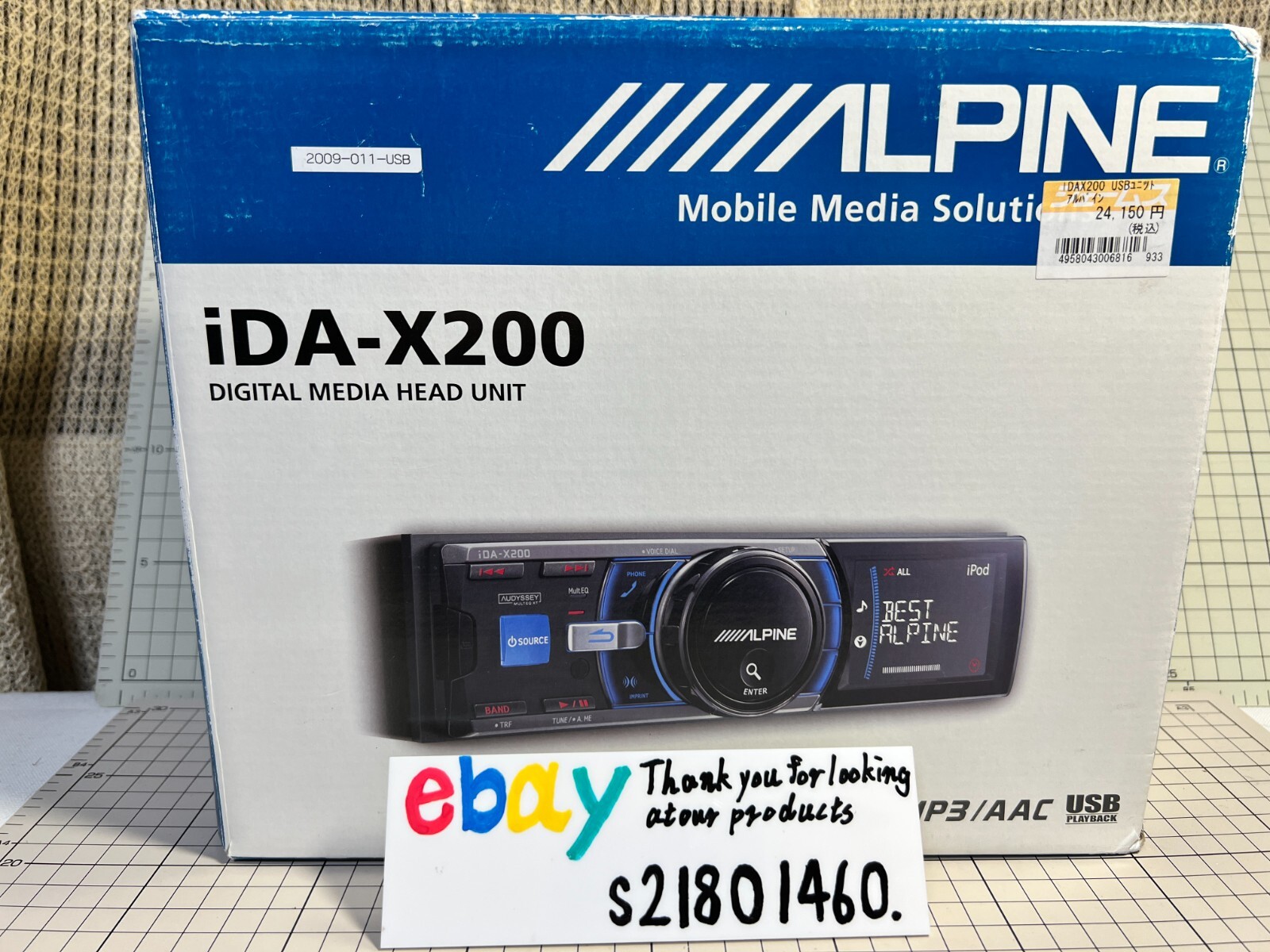 Alpine iDA-X200 MP3/WMA/AAC USB Player Audio Head Unit