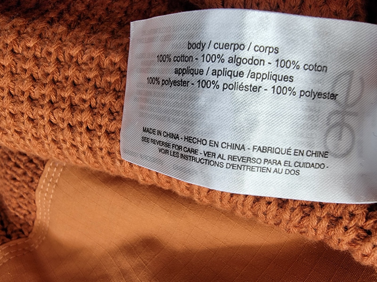 Bass Outdoor Quarter-Zip Long Sleeve Pullover Patch Sweater Men's L Burnt Orange - Picture 14 of 17