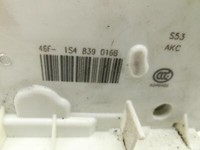 Seat Mii KF1 11-16 Türschloss m. ZV Stellmotor Rechts Hinten Seat Mii KF1 11-16 22.09.2014 1S4839016B gebraucht Vorschau 6