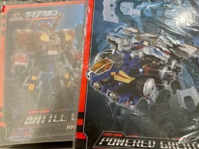 Takara Tomy Diaclone DA-65 Battle Convoy V-MAX & DA-85 Powered Greater