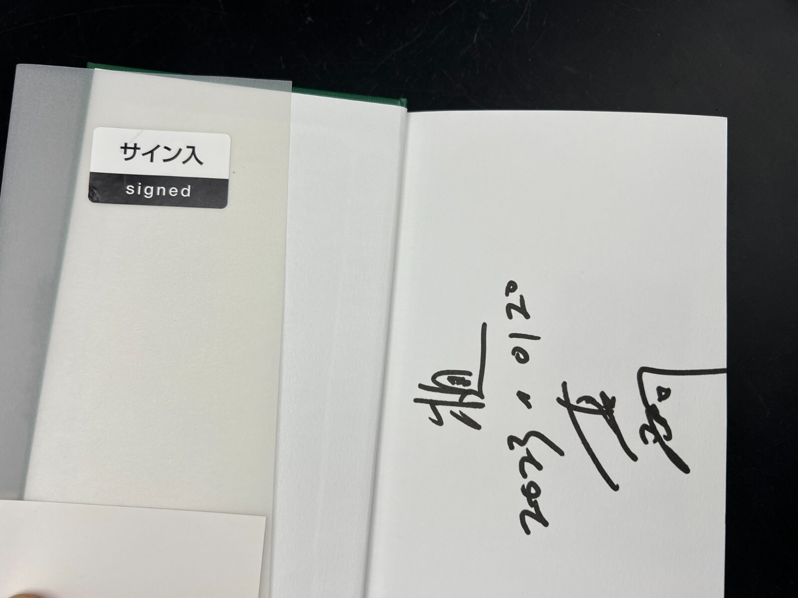 旧枠　foil「EMA」自然の秩序/Natural Order　日本語1枚 自然の秩序/Natural Order》[EMA] 緑R | 日本最大級 MTG通販