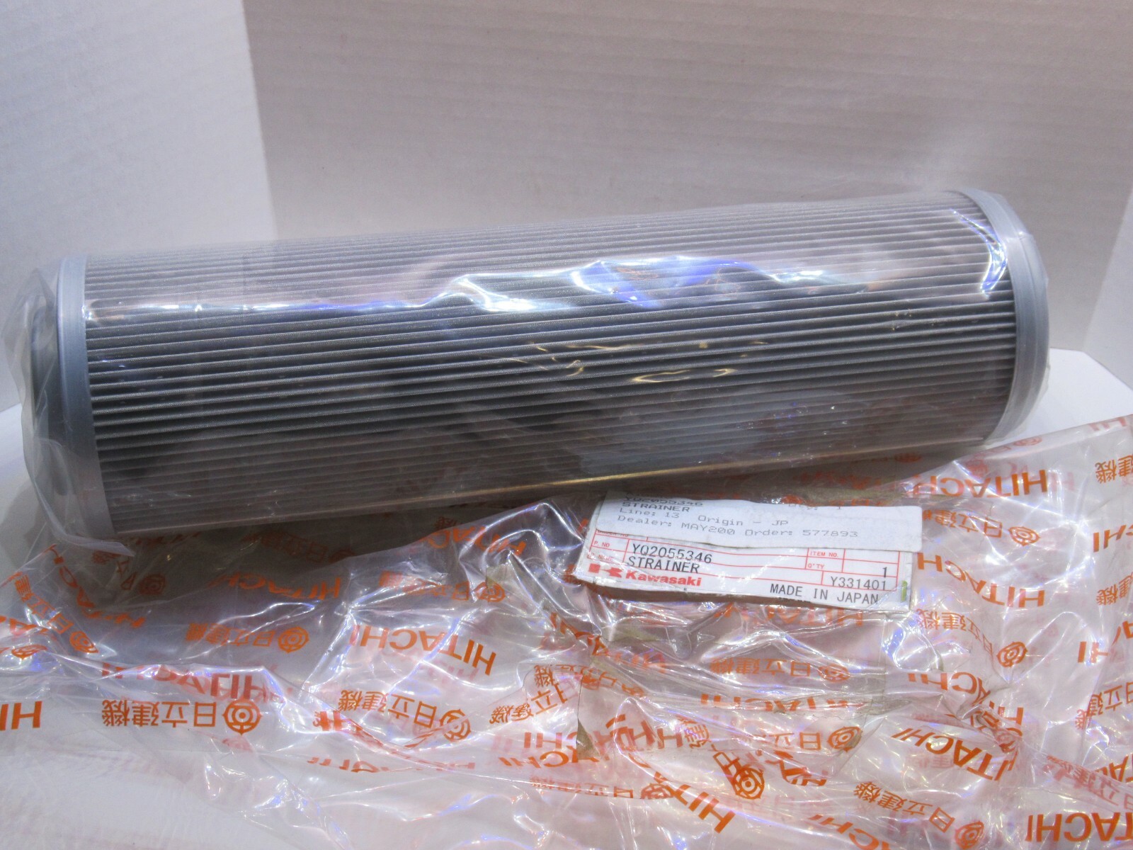 ガジャリキリム 205×20 NEW) KAWASAKI / HITACHI YQ2055346 JU06D Strainer Filter | eBay