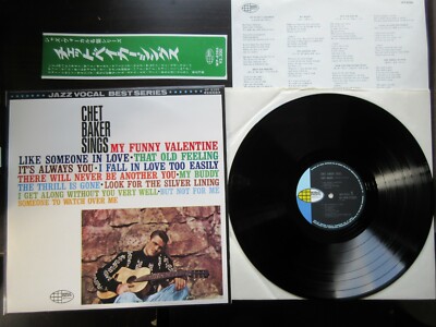Chet Baker Sings Japan Vinyl LP in Slim Sleeve in 70s Guitar