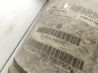 VW Touareg 7L 02-06 Stossdämpfer Federbein Hinten Rechts VW Touareg 7L 02-06 14.07.2003 7L6616020A 7L6512022E... Vorschau 4