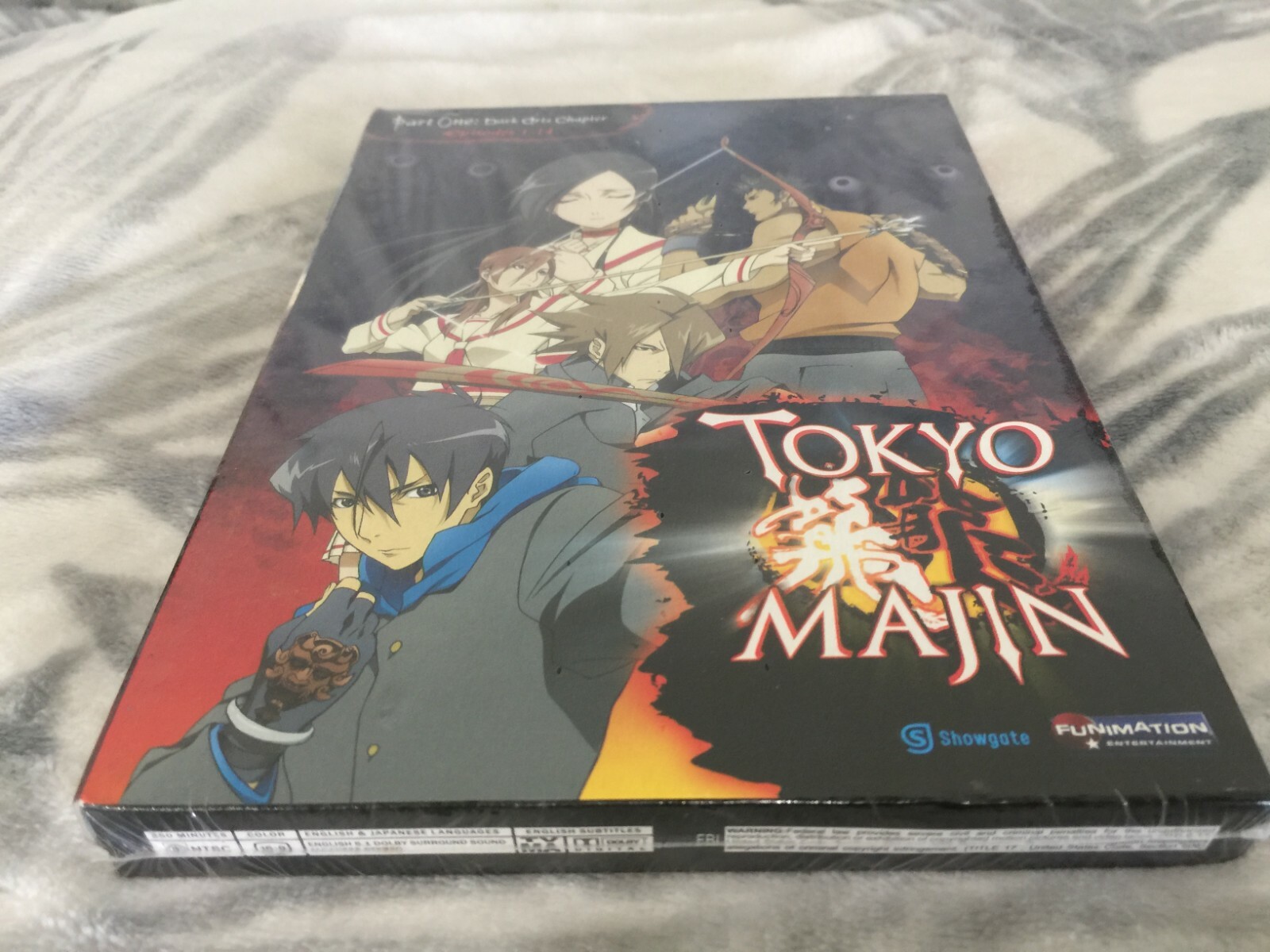 Tokyo Majin - Season 1 Part 1: Dark Arts Chapter (DVD, 2008