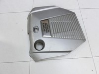 Lexus GS 450h GWS 06-11 3,5 254KW 2GRFSE Abdeckung für Motor Deckel Motorabdeckung Lexus GS 450h GWS 06-11... Vorschau 2