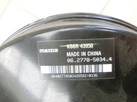 Mazda CX-5 KF ab17 Sky 2,5 143KW Bremskraftverstärker Mazda CX-5 KF ab17 28.01.2019 KB8R-43950 06.2778-5034.4 gebraucht Vorschau 6