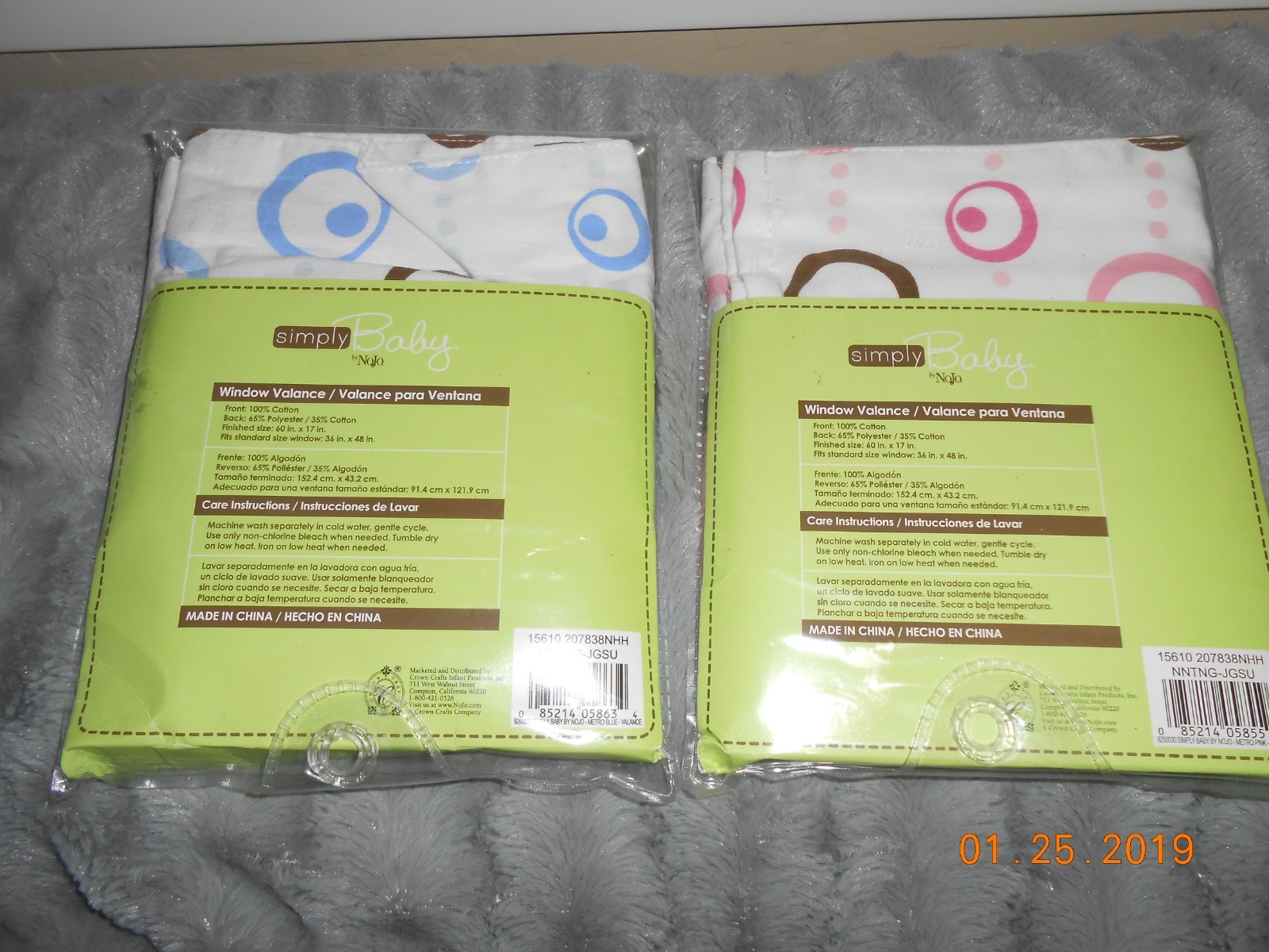 New lot 2 Simply Baby by NoJo Window Valance Pink & Blue & Brown Free Ship Twins