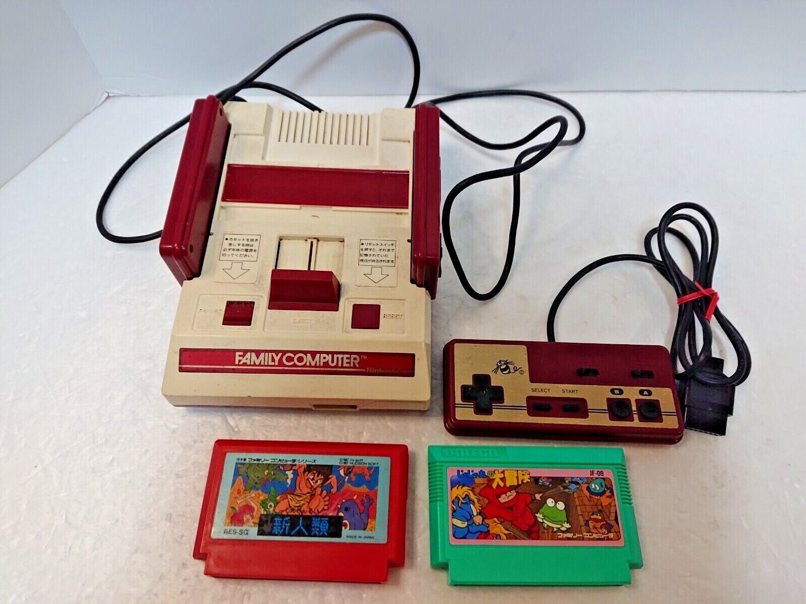 Nintendo Famicom NES Family Computer Game Joy Card HC 62-4 Nintendo Famicom NES Family Computer Game Joy Card HC 62-4