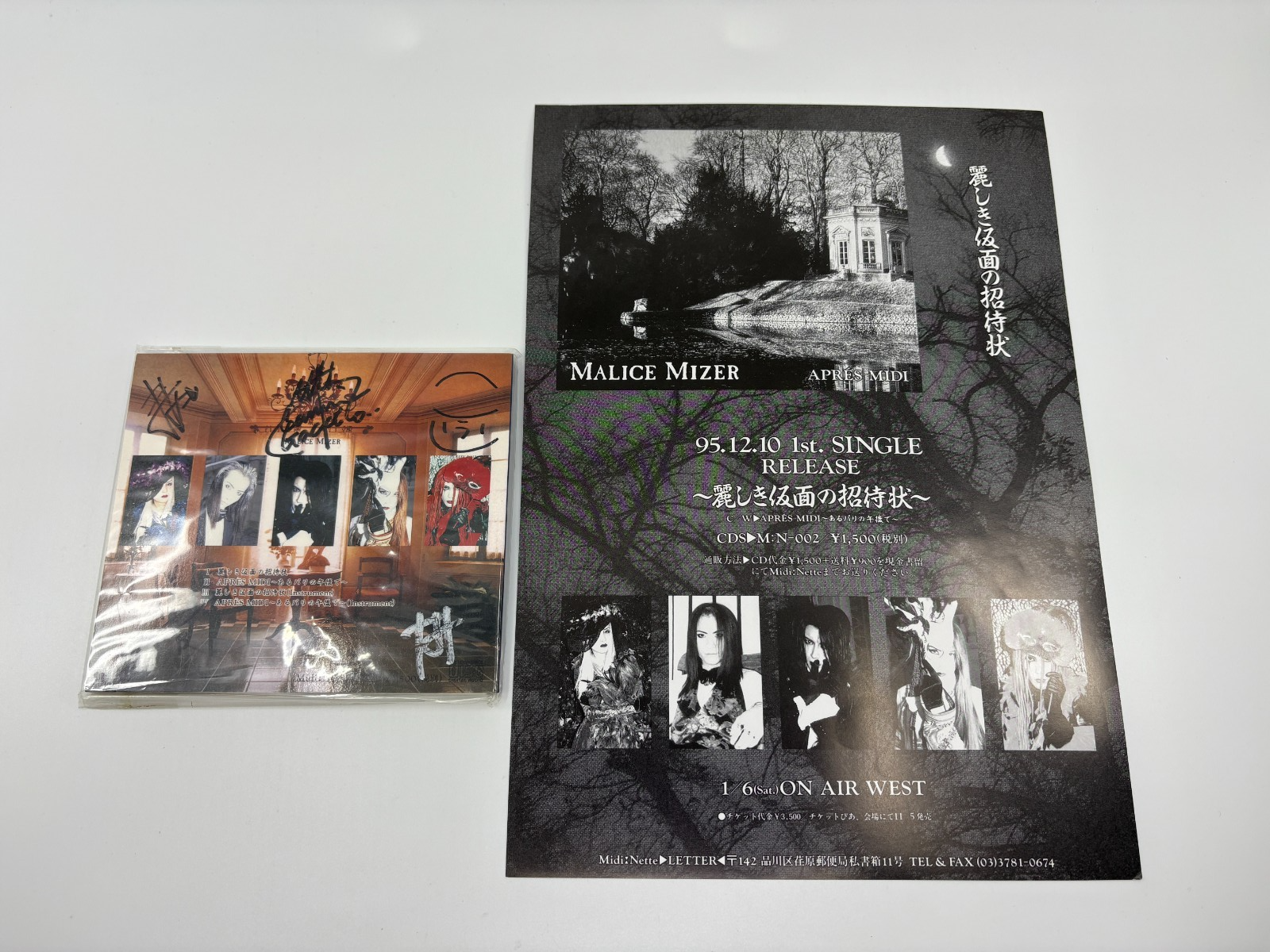 $_57.PNG?set_id=880000500F