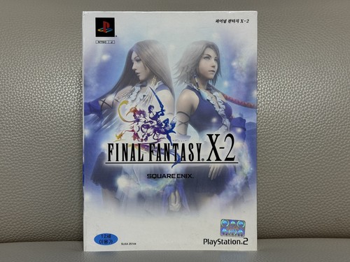 IU Last Fantasy 2 Special Edition 【初回限定】 Amazon.co.jp: Last Fantasy 2 限定盤 （韓国盤）: ミュージック