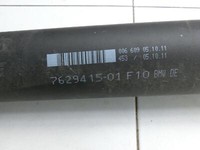 BMW F10 528i 10-13 2,0 180KW Kardanwelle BMW F10 528i 10-13 07.10.2011 7629415 26107629415 7629415-01 gebraucht Vorschau 8