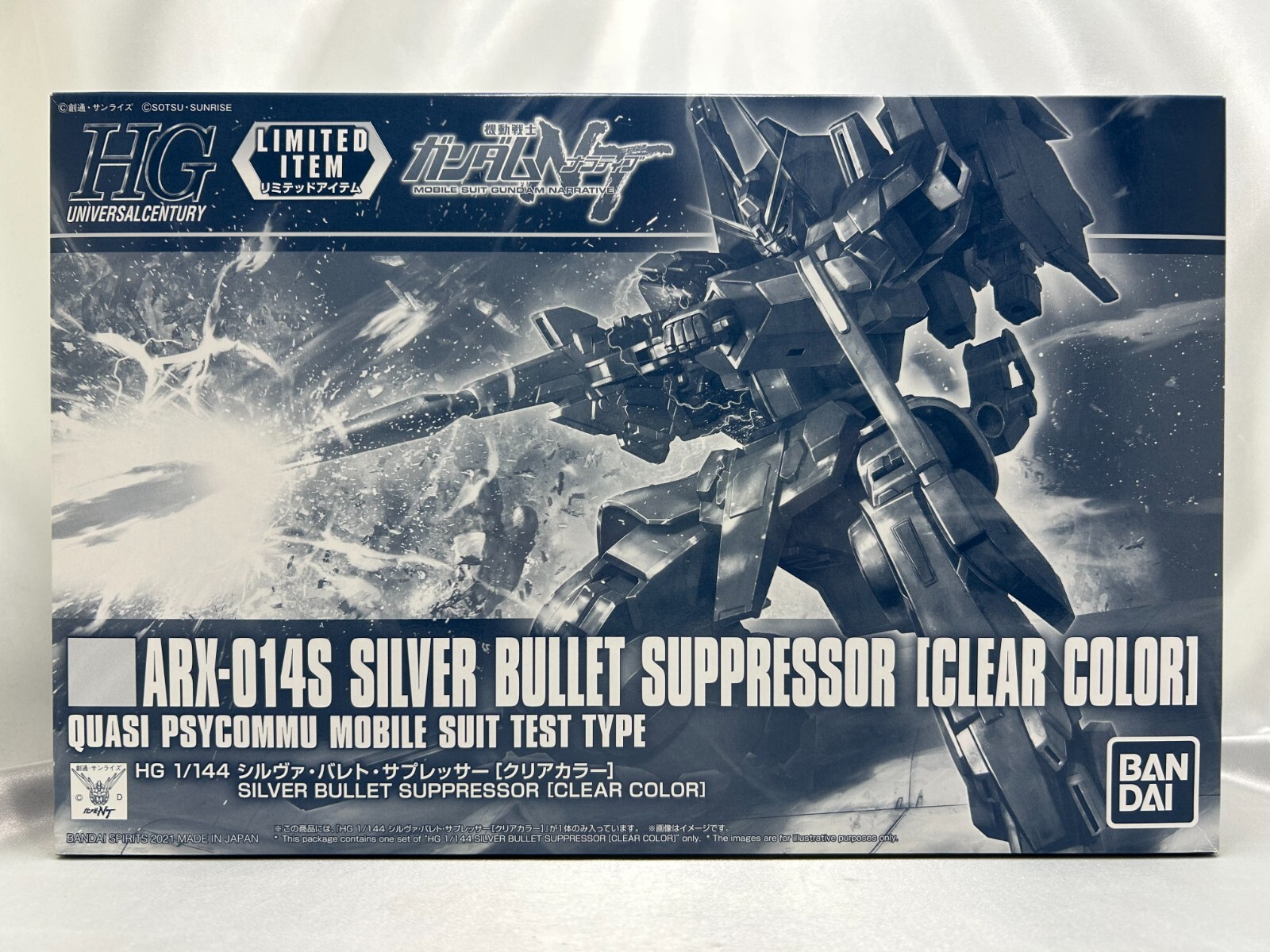 BANDAI Gundam NT HG 1/144 ARX-014S Silver Bullet Suppressor