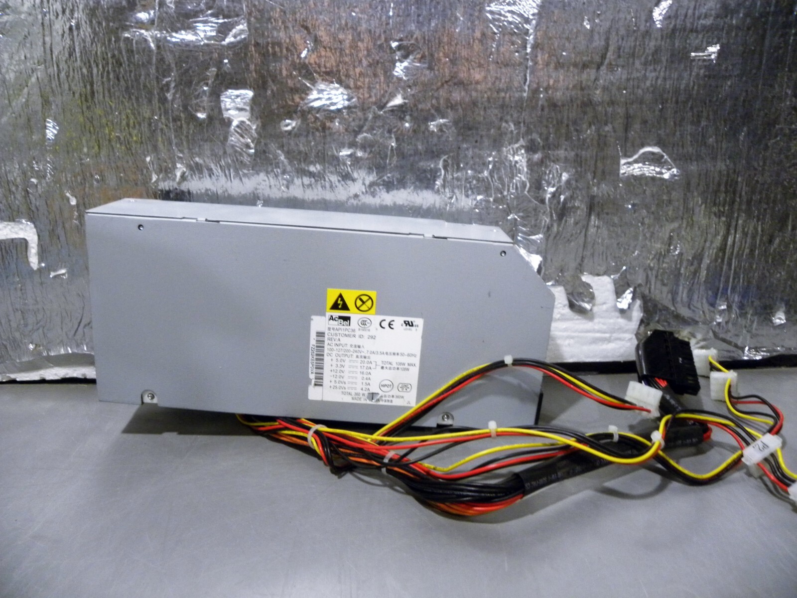 iMac g4 とUSB Apple Power Mac G4 M8570 ?マークまで確認【のRP2 