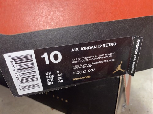 jordan 12 shoe box