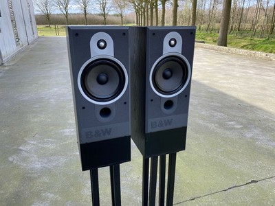 bowers & wilkins dm 570