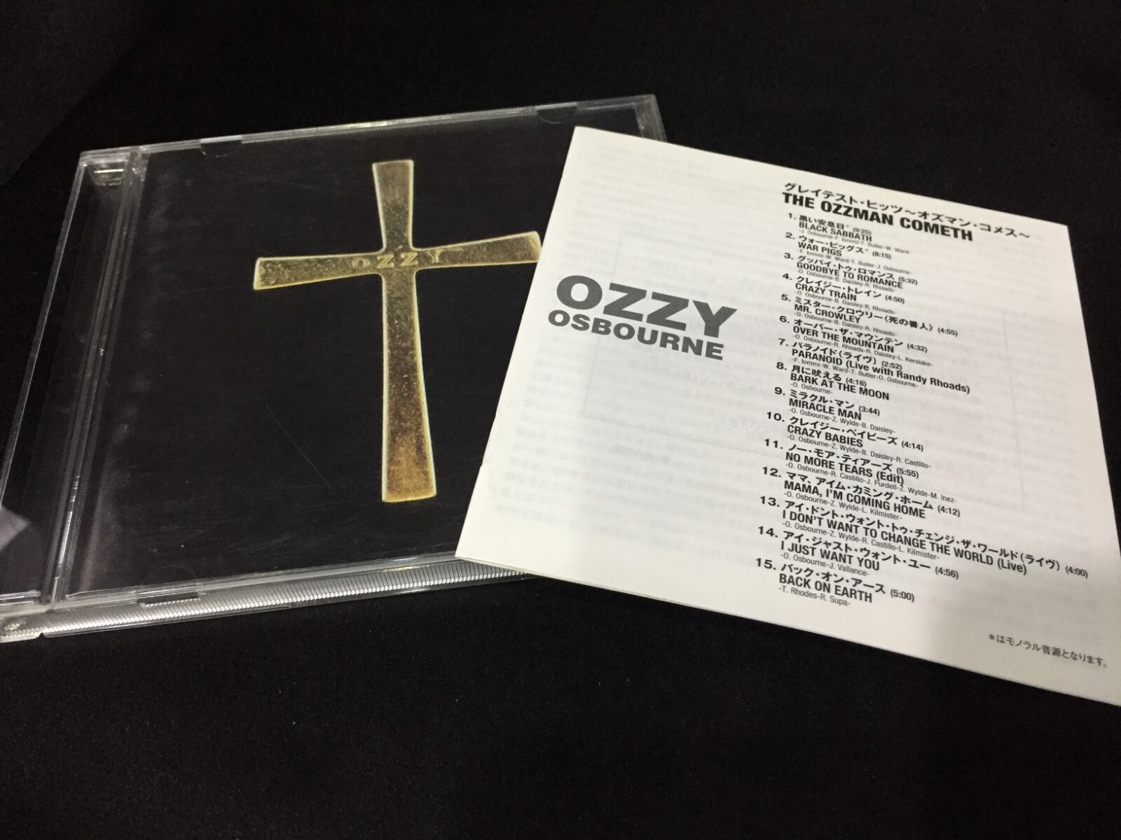 その他 Live from Oz [CD] Ozzy Osbourne Blizzard Of Ozz Compact Disc Original Jet