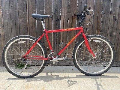 Specialized hardrock retro hotsell