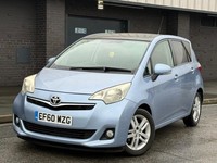 2011 Toyota VERSO-S 1.33 Dual VVT-i T Spirit 5dr Multidrive S MPV Petrol Manual