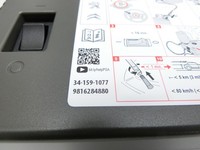 Peugeot 508 II 18-23 1,6 165KW Kompressor Luftkompressor Reifendruckkompressor Peugeot 508 II 18-23 16.07.2019... Vorschau 4