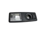 BMW X5 35d E70 06-10 Innenleuchte Innenraumleuchte Rechts Hinten BMW X5 35d E70 06-10 16.06.2009 63316972972... Vorschau 1