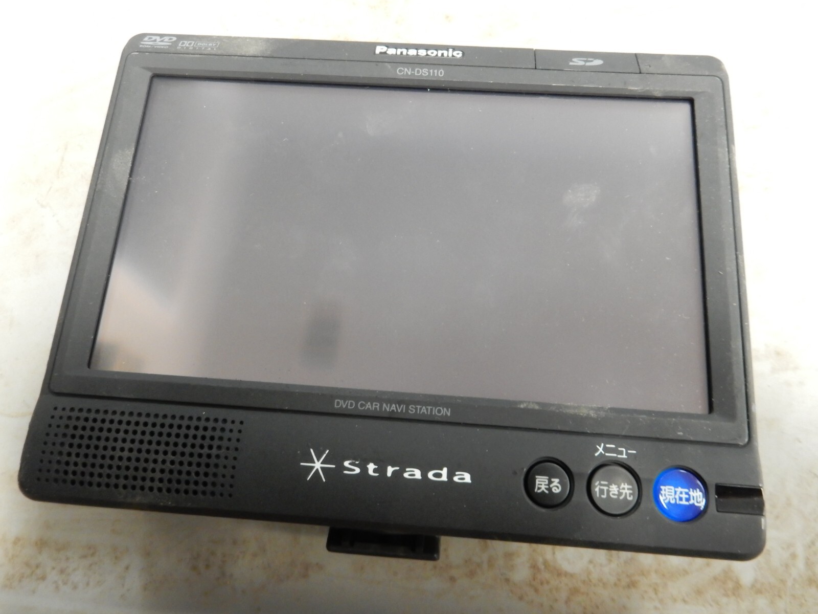 Panasonic Strada JDM 7 Panasonic Strada JDM 7