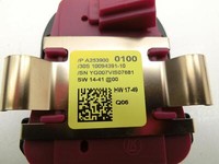 Mercedes-Benz GLC Coupe C253 Regensensor Mercedes-Benz GLC Coupe C253 A2539000100 10094391-10 gebraucht Vorschau 2