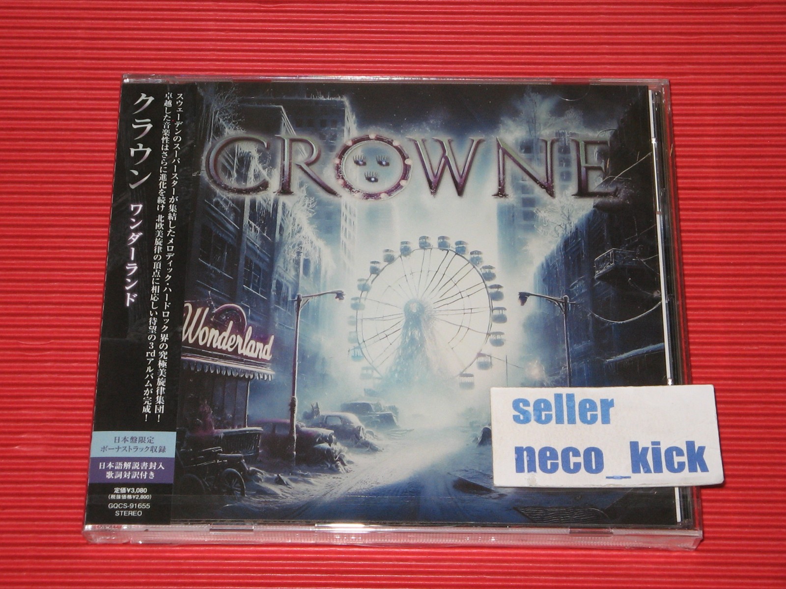 洋楽 1995 Top Hits Selections WEA JAPAN CD 1995 Top Hits Selections WEA JAPAN CD