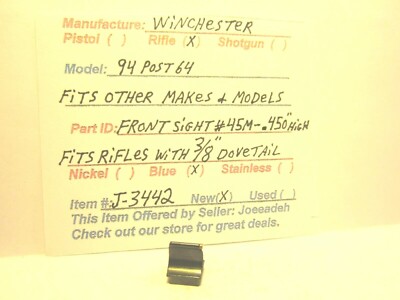  WIN. 94 POST 64 (FRONT SIGHT # 45M - 1/16'' GOLD BEAD (.450'' HIGH) ( # J-3442) 
