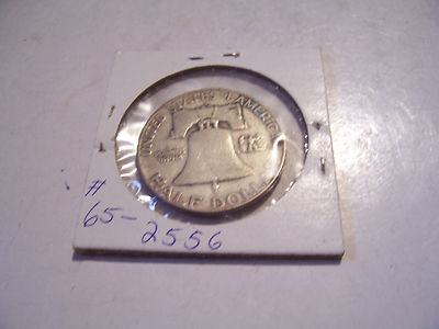 1952 D FRANKLIN HALF DOLLAR COIN  SILVER