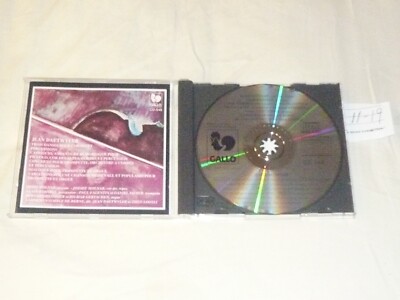 Jean Daetwyler CD / Trois Danses Pour Cordes et Percussions / Concerto / Gallo
