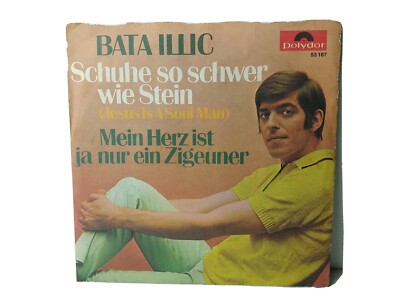 Rare Vtg Vinyl- Bata Illic Schuhe So Schwer Wie Stein 7'' German Import- Polydor