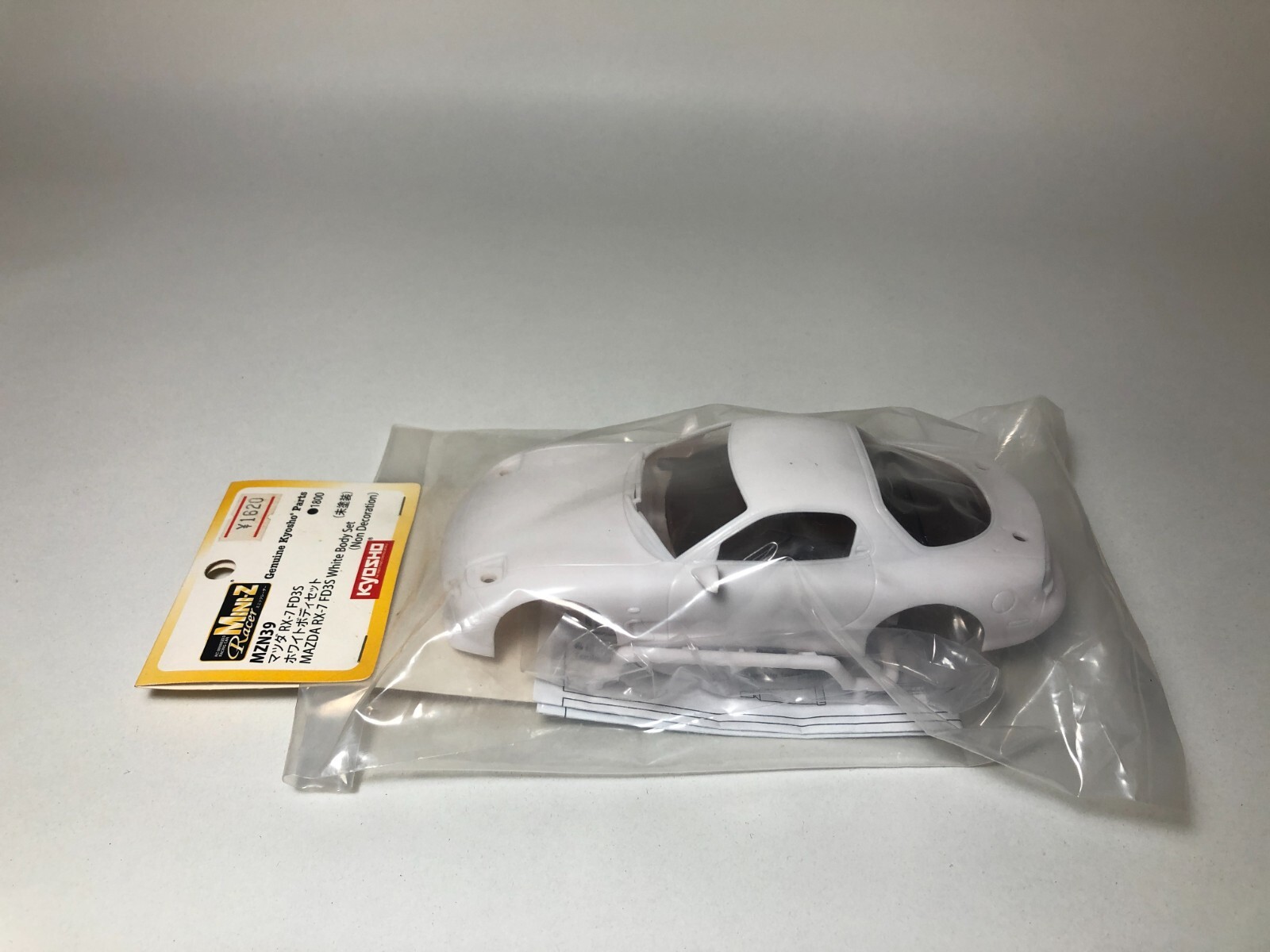 RX-7 MAZDA FD3S FC3S Kyosho White MINI-Z Body KYOSHO マツダ 京商